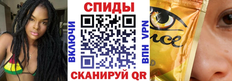 Бутират бутандиол  мориарти клад  Людиново 