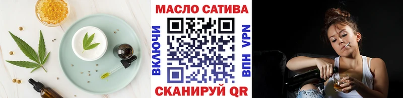 Печенье с ТГК марихуана  ОМГ ОМГ ссылки  это наркотические препараты  как найти наркотики  Людиново 