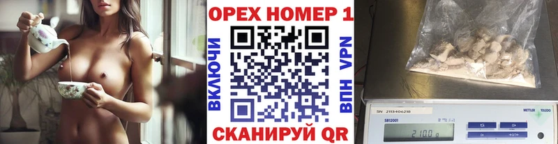 КОКАИН VHQ  Людиново 