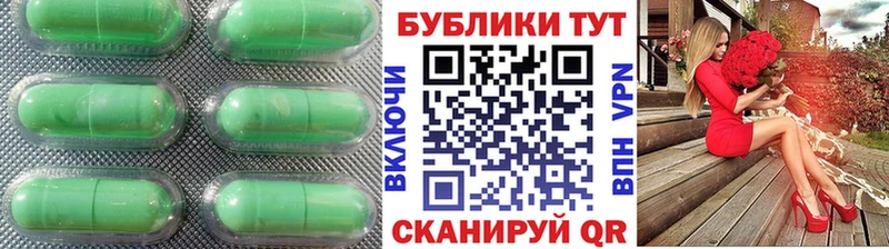 как найти   mega вход  ЭКСТАЗИ диски  Людиново 