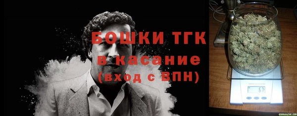 прущий лед Наволоки