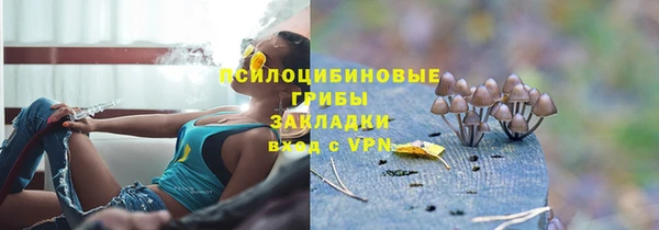 мефедрон мука Навашино