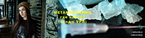 стаф Заволжье