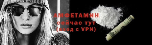 героин Михайлов