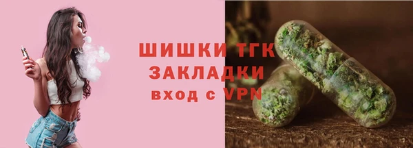 героин Михайлов