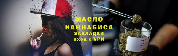 ALPHA-PVP Надым