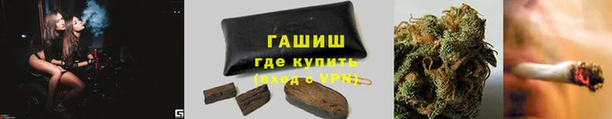 мефедрон мука Навашино