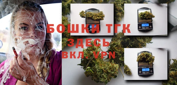 кокаин премиум Михайловка