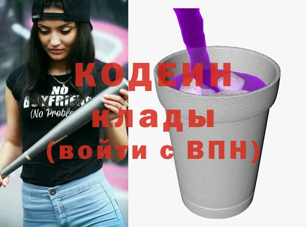 прущий лед Наволоки