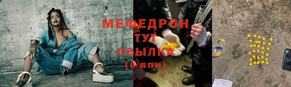 прущий лед Наволоки