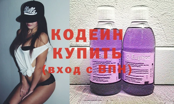 прущая мука Заводоуковск