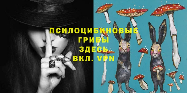 кокаин VHQ Нея