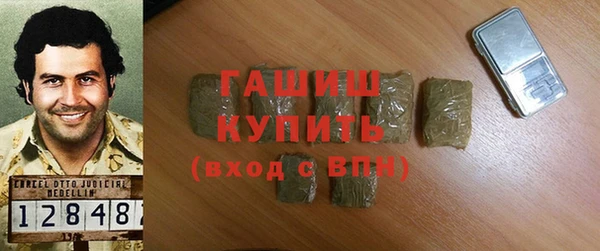 прущий лед Наволоки