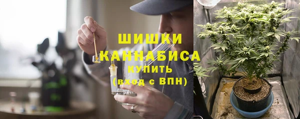 кокаин премиум Михайловка