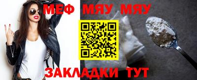 кокаин премиум Гагарин
