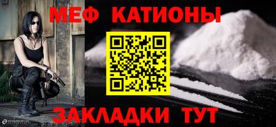 кокаин премиум Гагарин