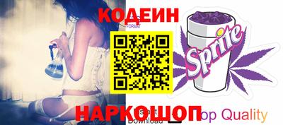 кокаин премиум Гагарин