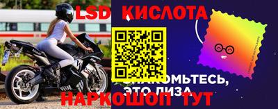 кокаин премиум Гагарин
