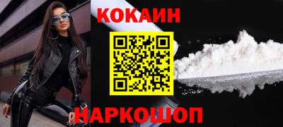 меф Гай