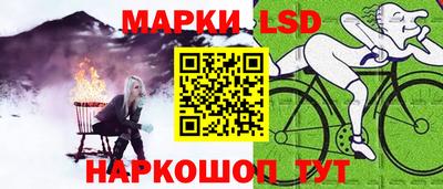 меф Гай