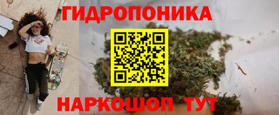кокаин премиум Гагарин