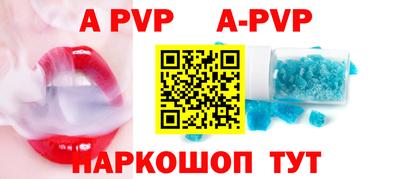 метадон Кинель