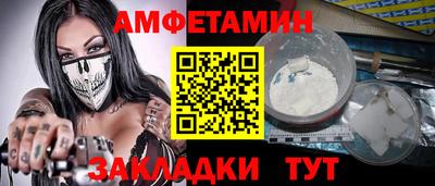 кокаин премиум Гагарин