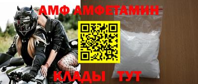 кокаин премиум Гагарин