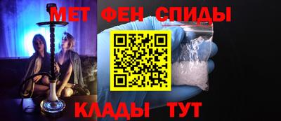кокаин премиум Гагарин