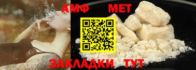 кокаин премиум Гагарин