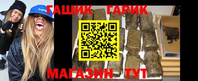 таблы Кимры
