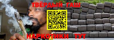 кокаин премиум Гагарин