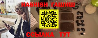 кокаин премиум Гагарин