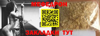 кокаин премиум Гагарин
