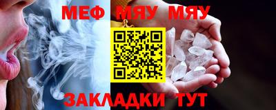 марихуана Кингисепп