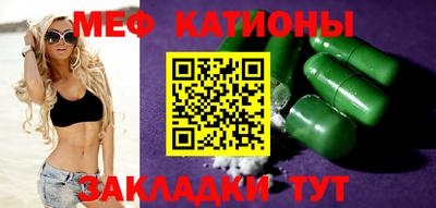 кокаин премиум Гагарин
