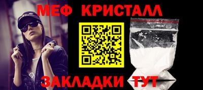 бошки Апрелевка