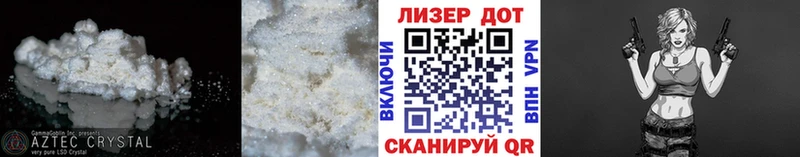 MEGA ссылка  Людиново  ЛСД экстази кислота  наркота 